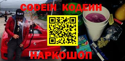 кокс Кингисепп
