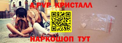 наркотики Кимры