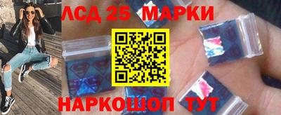 дживик Кинель