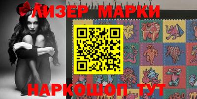 амфетамин Конаково