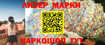 кокс Кингисепп