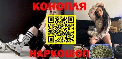 наркотики Кимры