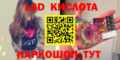 наркотики Кимры