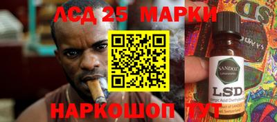 первитин Комсомольск-на-Амуре