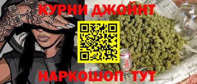 дживик Кинель