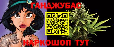 наркотики Кимры