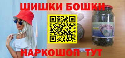 кокс Кингисепп