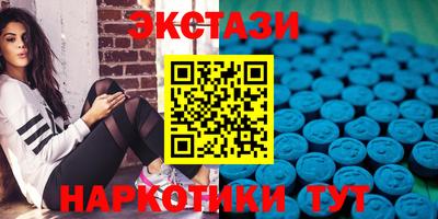 дживик Кинель