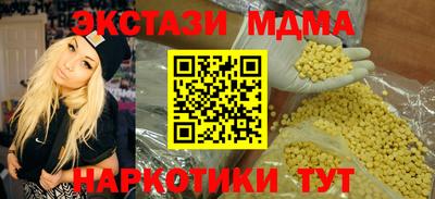 наркотики Кимры