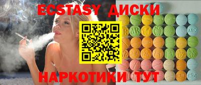 наркотики Кимры