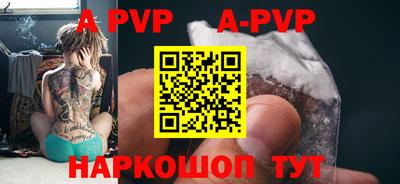 амфетамин Конаково