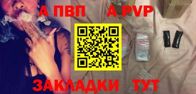 наркотики Кимры