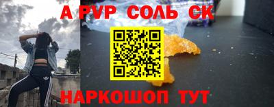 наркотики Кимры