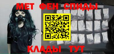 дживик Кинель