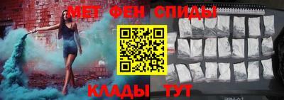 кокс Кингисепп