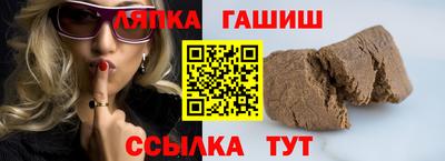 дживик Кинель