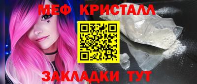 наркотики Кимры