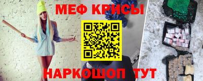 кокс Кингисепп
