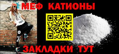 наркотики Кимры